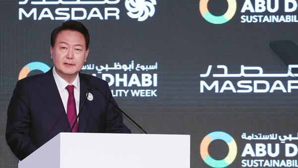 윤 대통령, UAE에 "탄소 중립 위한 협력 기대" 