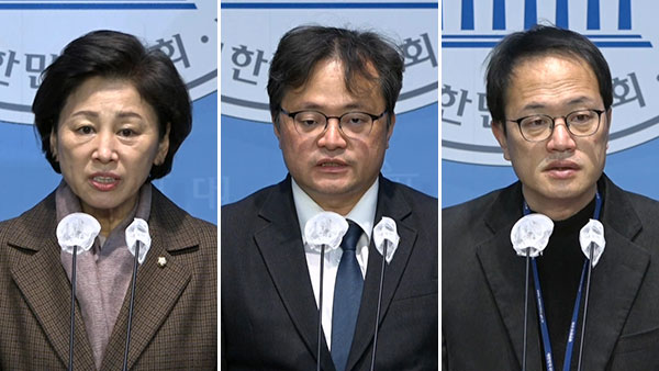 민주 "'10.29 참사' 이태원 상인들에게 재난지원금 지급해야"