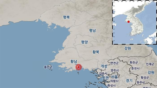북한 황해남도 해주 남쪽 바다서 2.9 지진‥"자연지진으로 분석"