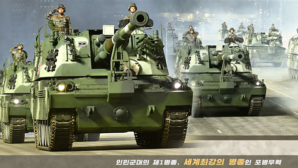 "평양 순안공항에 열병식 준비 동향 뚜렷"‥정부 "면밀히 주시"