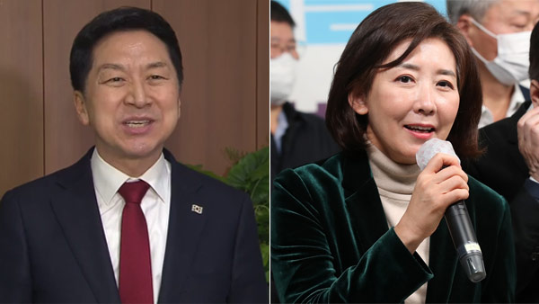 김기현, 나경원 집 찾아가 "총선 승리 위해 힘 합치자" 