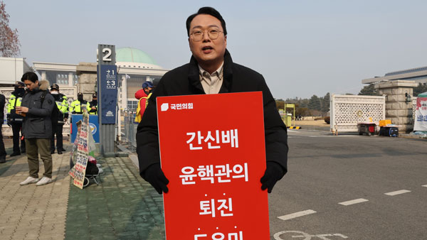 천하람 "간신배를 간신배라 부르지‥윤 대통령, 품 넓은 자세를"