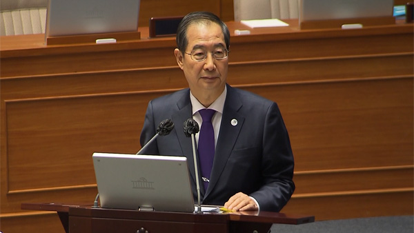 한덕수 총리 "윤 대통령, 개입 문제 없이 당의 문제로 해결되길 기대"