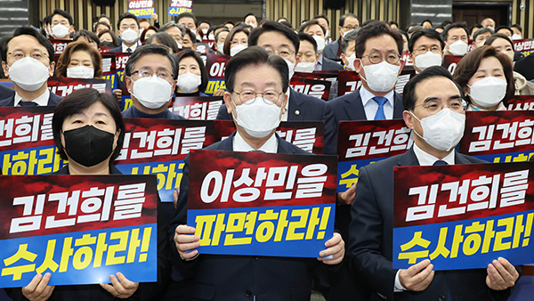 민주당, 오늘 이상민 장관 탄핵소추안 발의 여부 결정