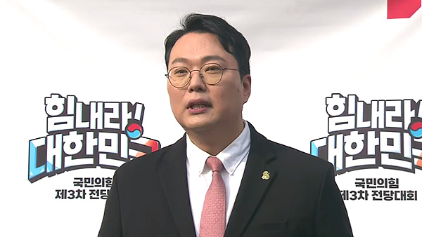 천하람 "대통령도 당비 내니 개입 가능? 낸 당비 정도 영향력만 행사할 건가"