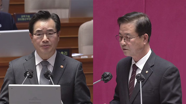 농식품부장관 "'양곡관리법 개정안' 농업인에 도움 안돼" 