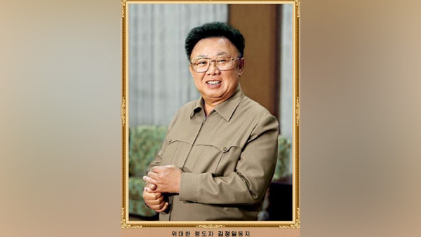 북한, '김정일과 해외 정상' 화보에 남북 정상회담만 제외