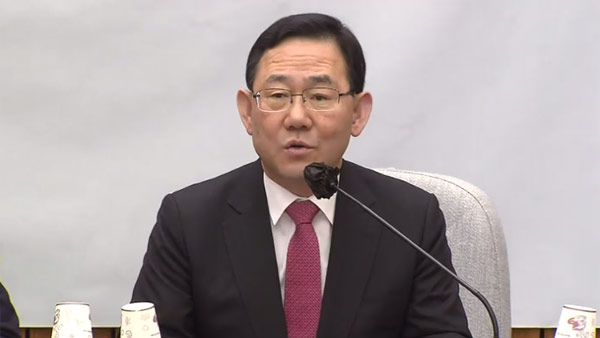 로투스 바카라 "민주당, 양곡관리법에 이어 7개 쟁점법안 직회부‥헌정사 유례없는 일"