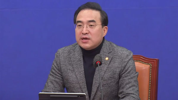 박홍근 "검찰 '50억클럽' 수사 방치‥대장동 특검해야"
