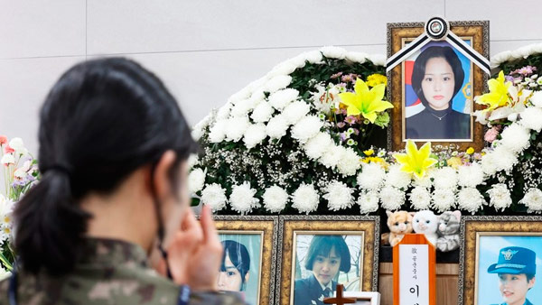 공군, '성폭력 피해' 고 이예람 에볼루션 바카라 사이트 순직 인정