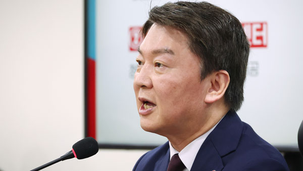 안철수, 3대바카라사이트 카지노버프 전략 발표 "공천 관여 안해‥내 출마지역도 공관위에 맡길 것"