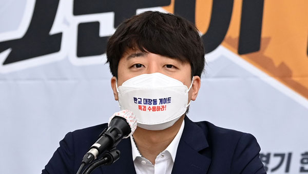 우리카지노 바카라사이트, 김기현 '탄핵발언'에 "선거에 급급해 소신 버리는 모습 안타까워"