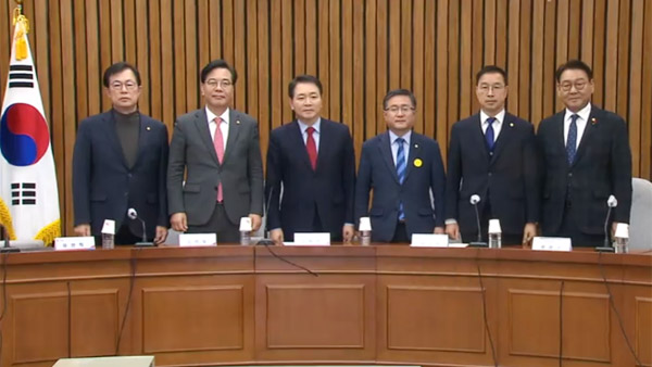 바카라사이트 장난감, 보훈부 격상·동포청 신설 합의‥여가부 폐지는 결론 못내