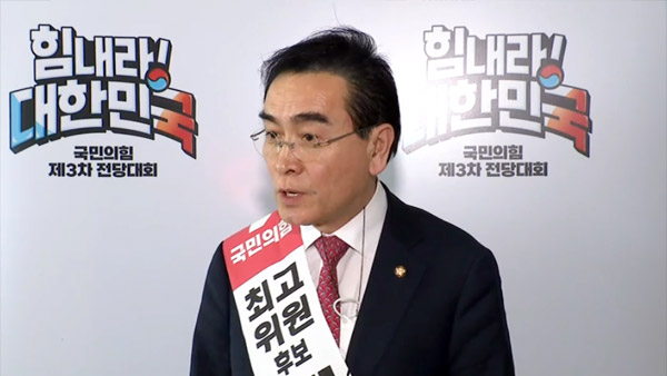 태영호 "인터넷 바카라 4·3은 김일성 지시 맞다고 생각‥무턱대고 사퇴 촉구하지 말길"