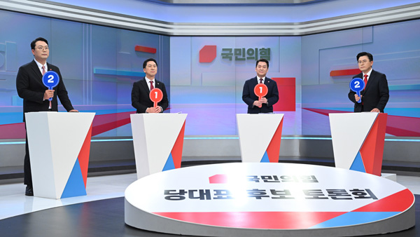 국민의힘 당 대표 바카라 온라인, 첫 방송 토론회에서 격돌