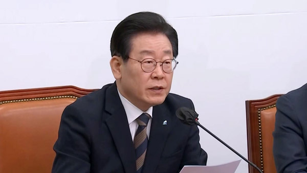 이재명 "윤석열 검사 독재정권, 검찰권 사유화 선포한 날"