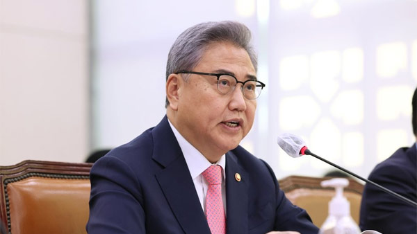 박진, 독일·네덜란드 방문차 바카라 예측 강제동원 논의 주목