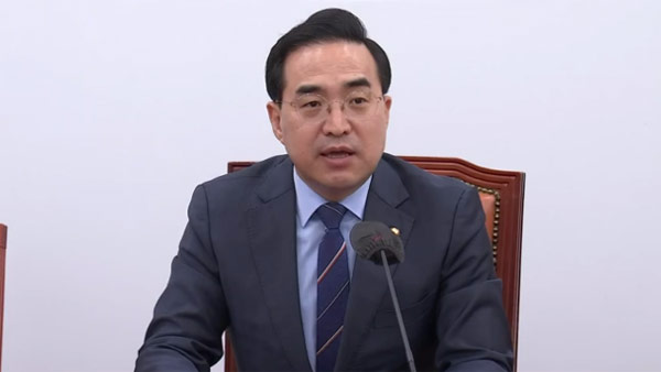 박홍근, 이재명 영장청구에 "검찰이 검사독재정권 증명"