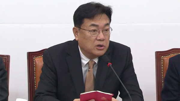 정진석 "정성호, 라이브 바카라 공범 회유‥'대부' 마피아 패밀리 연상케 해"