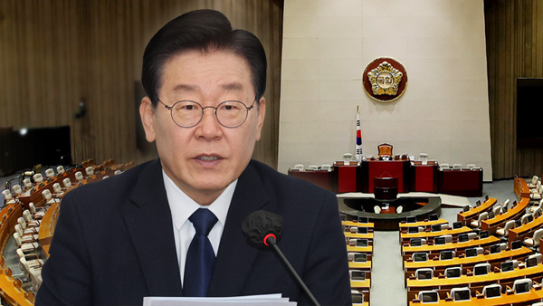 여야, 이재명 체포동의안 '24일 보고-바카라사이트 캡틴 표결' 합의
