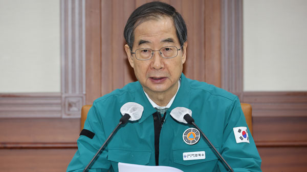 한 총리 "튀르키예 온라인 바카라 1진 귀환‥안전히 돌아와 고맙다"