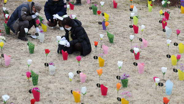 정의, 대구지하철 20주기 바카라사이트 장난감"추모 지운 자리에 안전 없어"