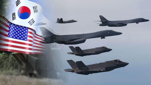 美 B-1B 전략폭격기 등 바카라사이트 목록 ICBM 맞대응