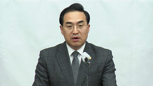 박홍근 "체포동의안 재가, 대통령의 정적제거 승인‥하자영장·정치영장"
