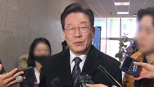 이재명, 체포안 국회 제출에 "무리한 언론플레이로 음해·공격"