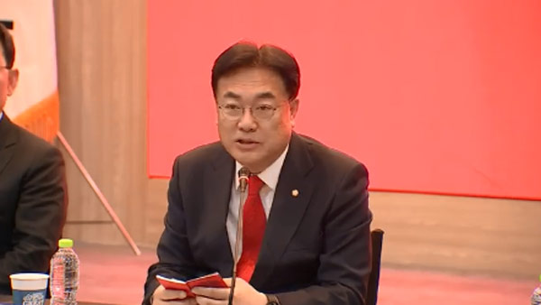 정진석 "독버섯 같은 '건폭'‥노란봉투법은 '건폭 날개법'"