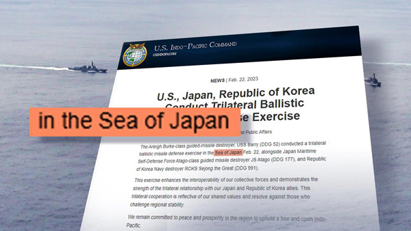 한미일 훈련 보도자료에 '일본해' 표기‥군 "미국 측에 수정 요구"