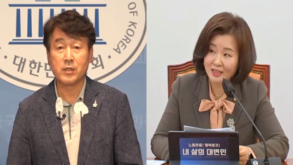 기동민 "공소장, 휴지조각 될 것"‥이수진 "정치바카라사이트 제작 맞서겠다"