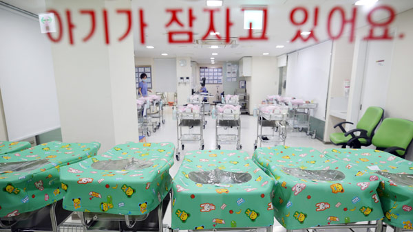 카지노 바카라, '저출생 쇼크'에 이르면 다음 달 종합 대책 발표