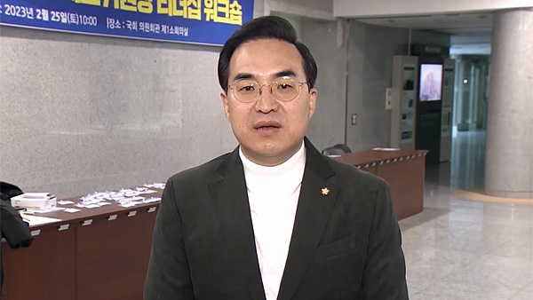 "더 글로리 현실판" 정치권 '발칵'‥여당서도 "정순신 즉각 사퇴하라"