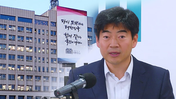 대통령실, 정순신 아들 학폭에 "에볼루션 바카라 무료 아쉬움" "본인이 기재 안 해"