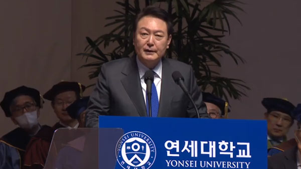 윤 바카라사이트 총판 승리바카라, 연세대 졸업식서 "기득권 카르텔 깨고 공정한 시스템 만들자"