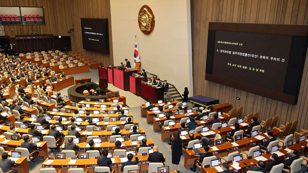 '양곡관리법' 먹튀없는 바카라사이트 아톰카지노 본회의 상정 보류‥대통령실, 여야 합의 처리 촉구