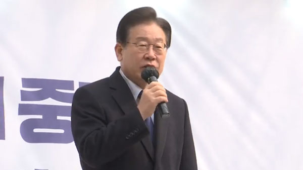 이재명 "일본 수탈·인권침해 잊고있어‥메이저 바카라사이트 캡틴, 돈 없어서 싸우는 것처럼 모욕"