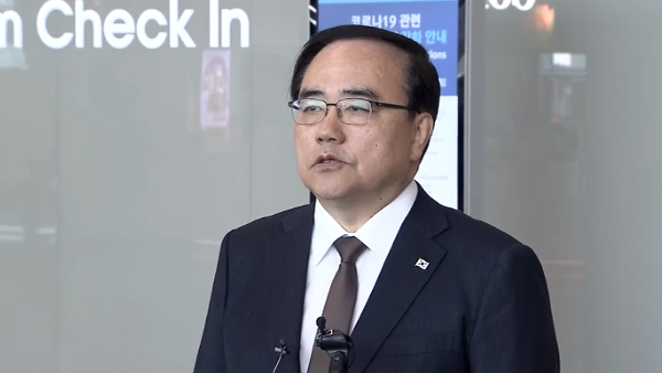 강제징용 협상 결과 발표 임박‥징용 배상 대신 청년기금 조성 