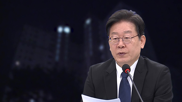 민주 "이재명 전 비서실장 죽음, 검찰의 사법살인‥끝까지 책임 묻겠다"