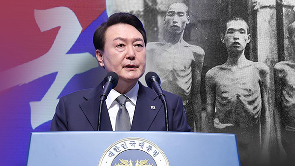 민주당 "윤 대통령, 과거사 문제 절단 내놓고 국민 세뇌하나"