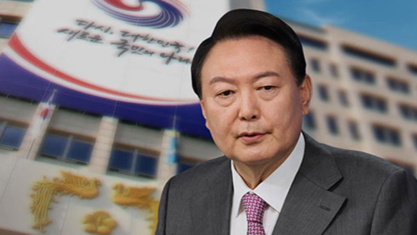 윤석열 대통령, 오늘 국민의힘 새 지도부와 만찬