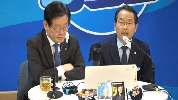 이재명 "배신자 색출·당원청원, 단합 해쳐‥집 안에 폭탄 던지기"