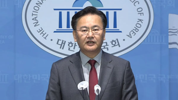 국민의힘, '강제동원 해법' 비판에 "무책임한 반일 죽창가 타령"