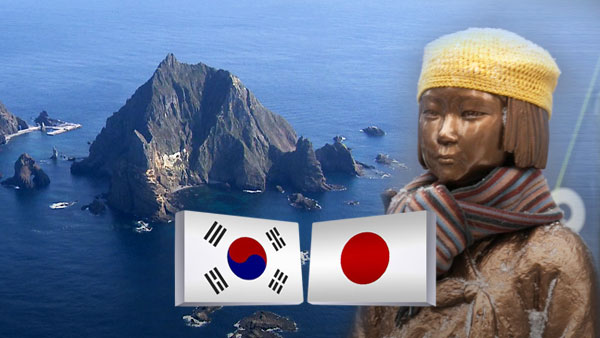 대통령실 "독도·위안부 논의 안 돼" "여론 관계없이 옳아서 하는 일"