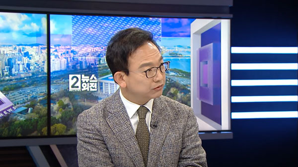 한국정치평론가협회 창립‥초대 회장에 배종호 교수