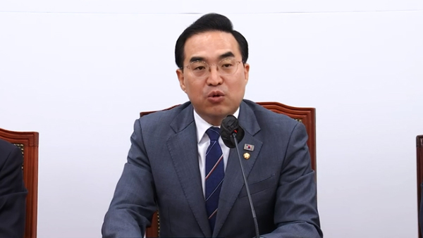 박홍근 "이재명 기소, 민심 덮으려는 '물타기 기소'"