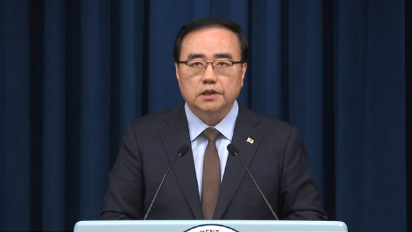 한국, 미국과 '민주주의 정상회의' 공동 주최‥"국격 높이는 계기"