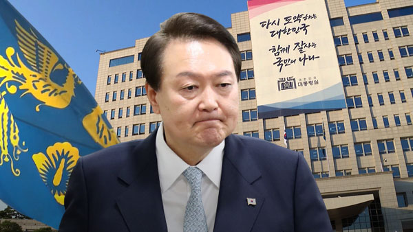 윤석열 대통령 지지율 30%‥작년 11월 이후 최저치 [한국갤럽]