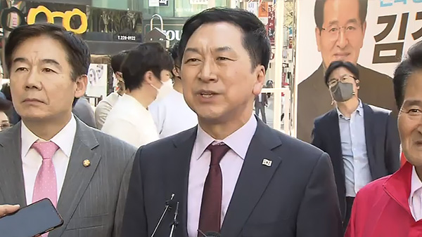 김기현 "민주당, 한일정상회담서 있지도 않은 사실 퍼뜨리며 선동"